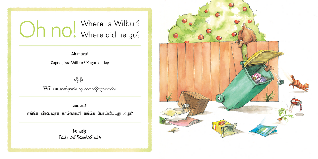 Wilbur - Multilingual book spread, Where is Wilbur? (English, Somali, Burmese, Tamil & Persian)