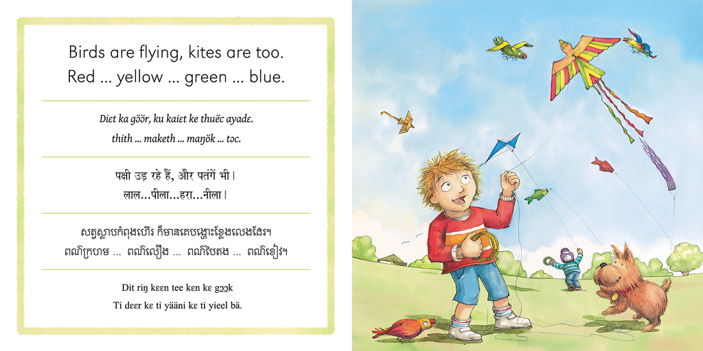 Wilbur - Multilingual  picture book spread (English, Dinka, Hindi, Khmer & Nuer)